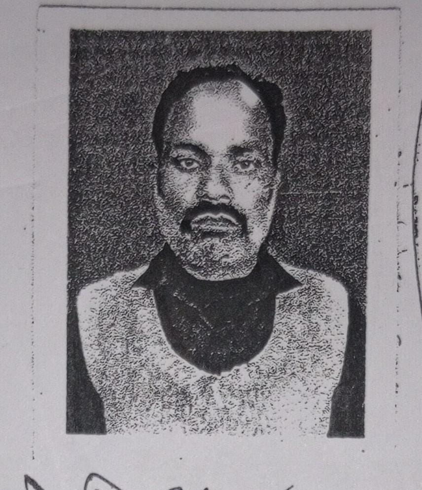 जालसाज मोहम्मद शोएब