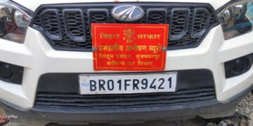 वाणिज्य कर विभाग ने चालीस लाख से ऊपर के करदाताओं के द्वारा रिटर्न फाइल किये जाने पर छापेमारी की गई