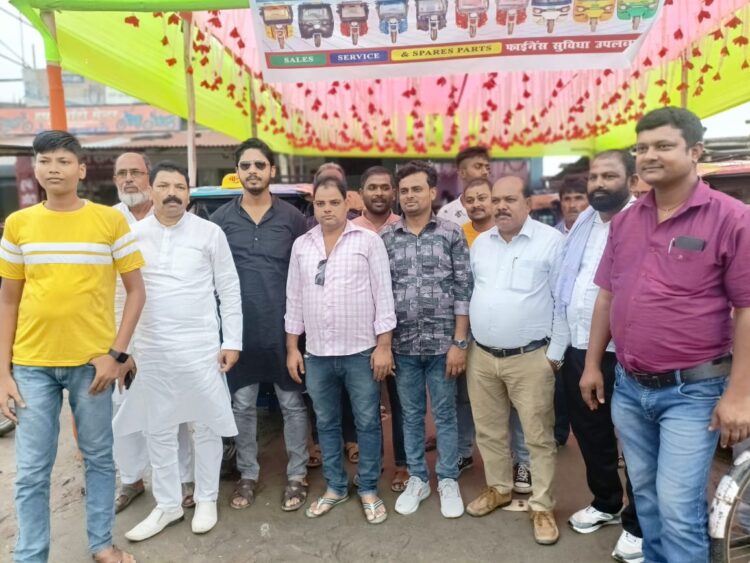 सीमांचल ई रिक्शा शोरुरूम का हुआ उद्घाटन, फारबिसगंज वासियों में खुशी की लहर