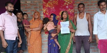 25 वर्षीय युवक गायब परिजनों ने थाने में दर्ज करवाई गुमशुदगी की रिपोर्ट