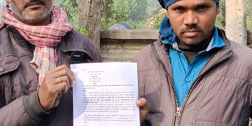 बथनाहा में खुलेआम हो रहा फर्जी केवाला का खेल