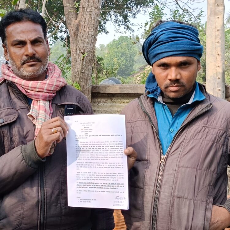 बथनाहा में खुलेआम हो रहा फर्जी केवाला का खेल