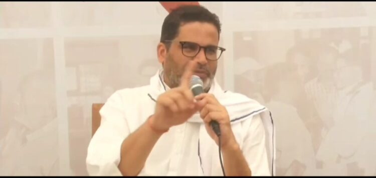 प्रशांत किशोर का तेजस्वी यादव पर तंज,बोले-जिस तरह की राजनीति ये करते हैं