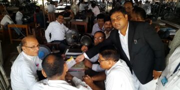 बार एसोसिएशन फारबिसगंज  चुनाव प्रक्रिया शुरू