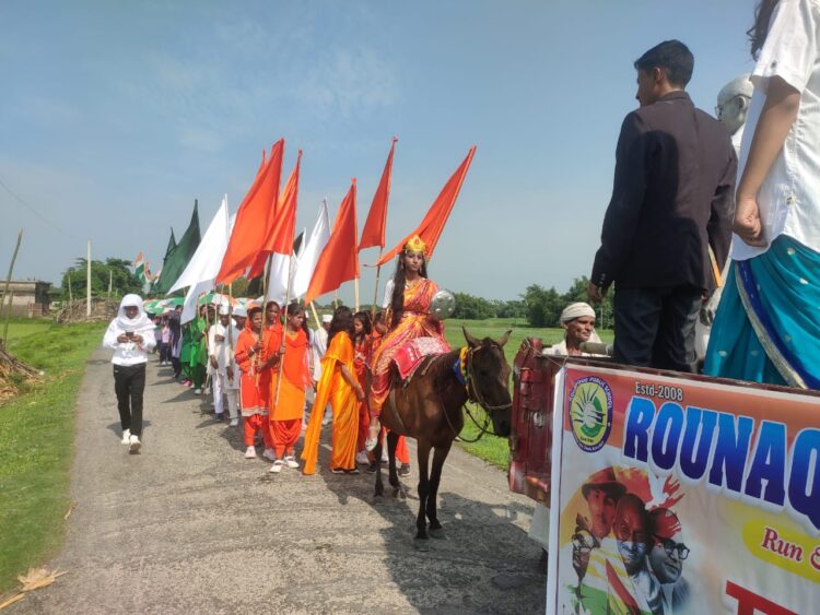 रौनक पब्लिक स्कूल मानिकपुर ने धूमधाम से मनाया गया स्वतंत्रता दिवस।