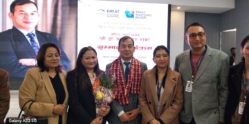 विराटनगर में 15 वर्षों से न्यूरो सर्जन के रूप में कार्यरत डॉक्टर यम बहादुर रोका को विशेष सम्मान सहित विदाई दी गई।